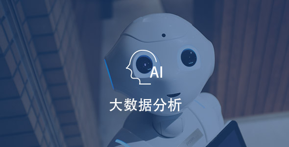 尊龙凯时·人生就是搏(中国集团)官网首页