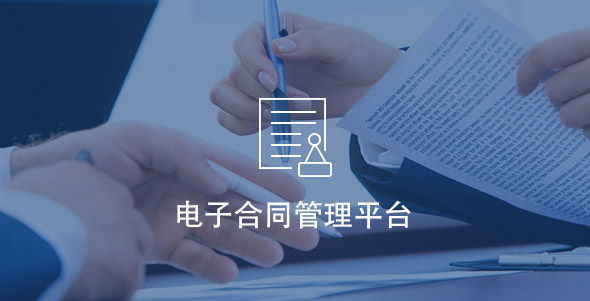 尊龙凯时·人生就是搏(中国集团)官网首页
