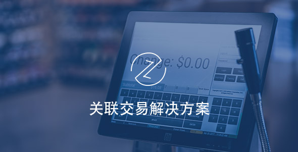 尊龙凯时·人生就是搏(中国集团)官网首页