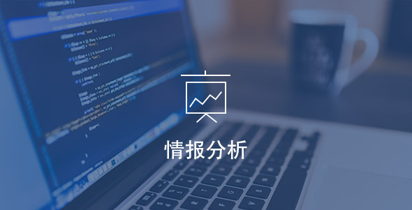 尊龙凯时·人生就是搏(中国集团)官网首页
