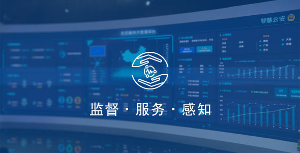 尊龙凯时·人生就是搏(中国集团)官网首页