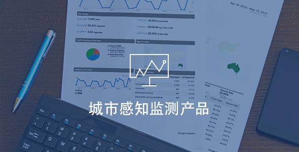 尊龙凯时·人生就是搏(中国集团)官网首页