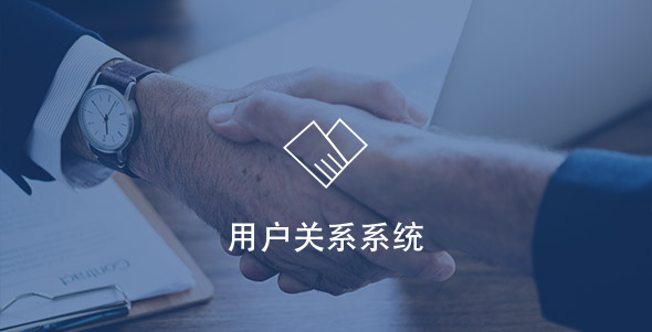 yonghu02 尊龙凯时·人生就是搏(中国集团)官网首页