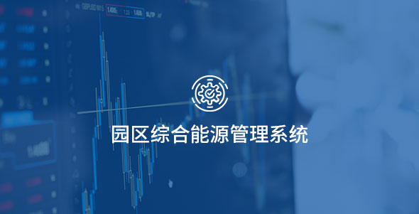 yuanquzonghea 尊龙凯时·人生就是搏(中国集团)官网首页