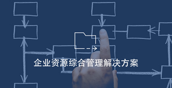 尊龙凯时·人生就是搏(中国集团)官网首页