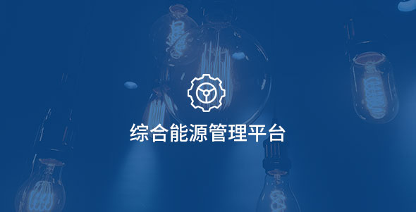 zonghenengyuana 尊龙凯时·人生就是搏(中国集团)官网首页