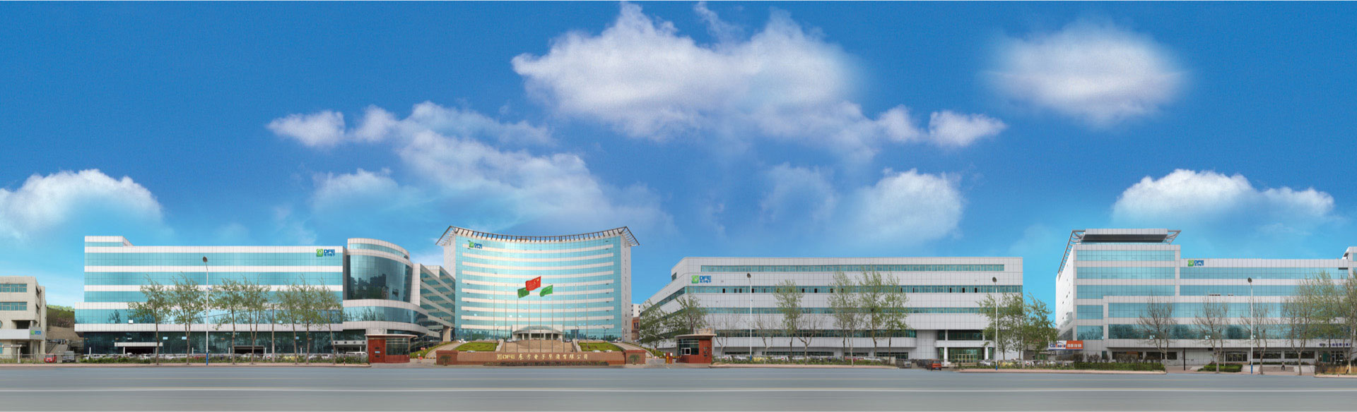  海纳百川，，颐和天地。。